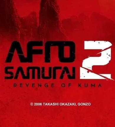 Afro Samurai 2 Revenge of Kuma Free Download cover art