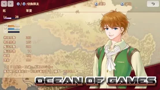 Chest TENOKE Free Download cover art