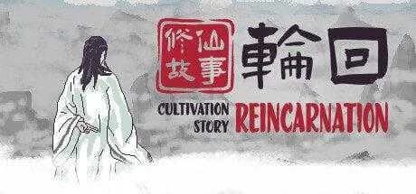 Cultivation Story Reincarnation Early Access Free Download cover art