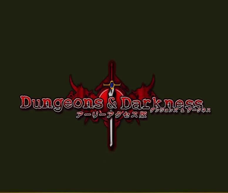 Dungeons and Darkness Free Download cover art