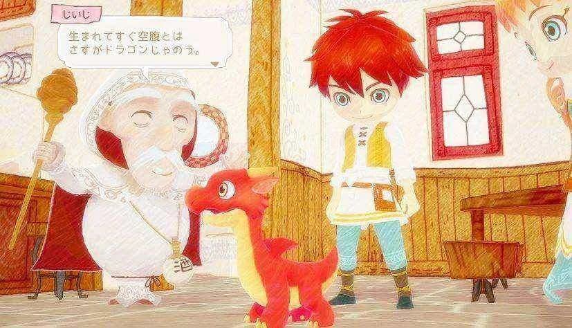 Little Dragons Cafe Free Download cover art