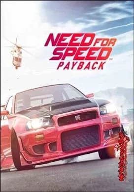 Need For Speed Payback Free Download ( NFS) cover art