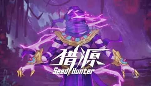 Seed Hunter PLAZA Free Download cover art