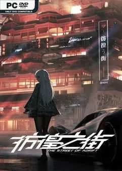 The Street of Adrift Early Access Free Download cover art