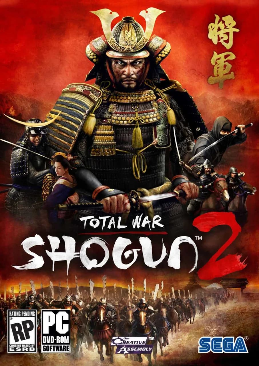 Total War Shogun 2 Free Download cover art